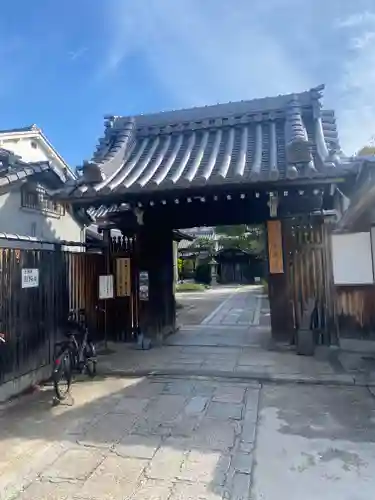 全興寺(大阪府)