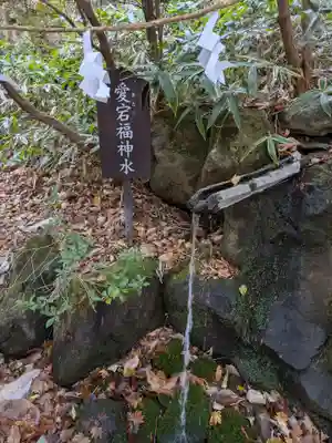 那須温泉神社のその他建物