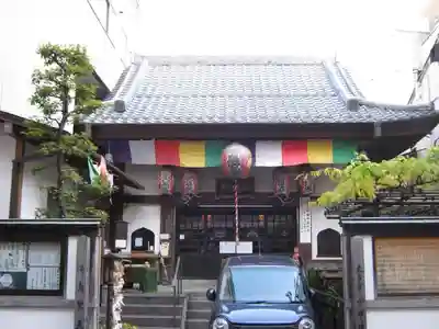 心城院の本殿・本堂