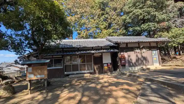 萱尾神社(京都府)