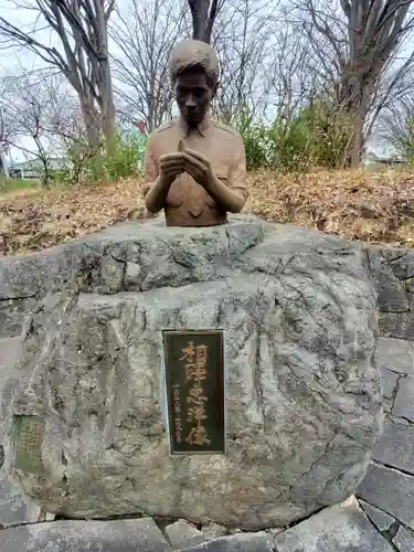 正一位稲荷神社(群馬県)