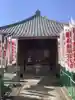 大喜寺のその他建物