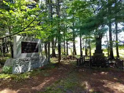 神楽神社(北海道)