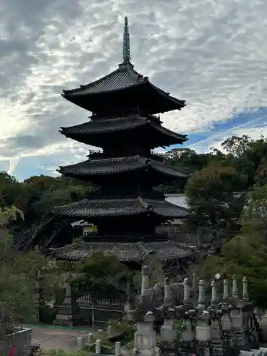 八事山 興正寺の塔