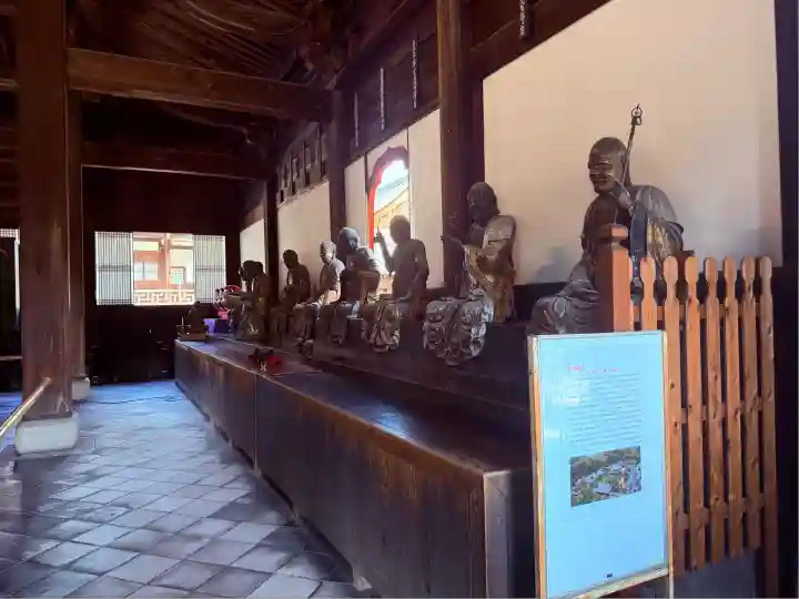 萬福寺(京都府)