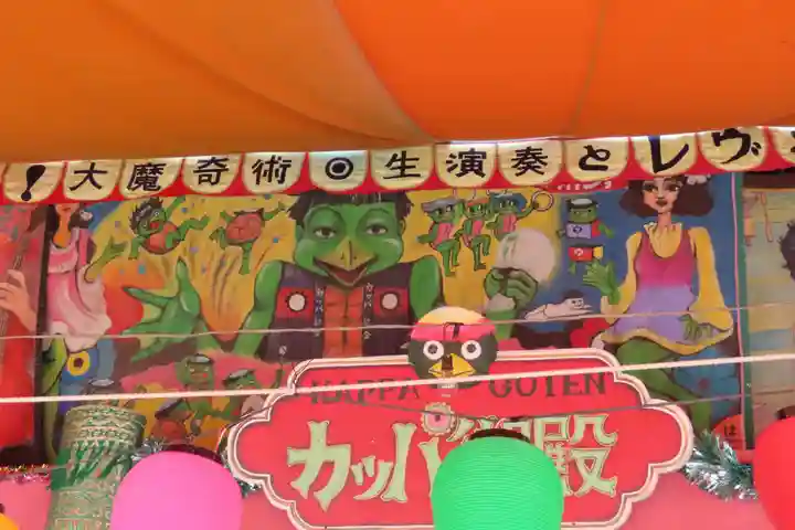 筥崎宮(福岡県)