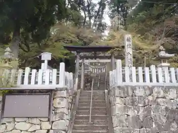 八幡神社(岐阜県)