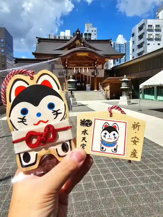 水天宮(東京都)