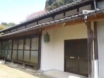 称安寺(愛知県)