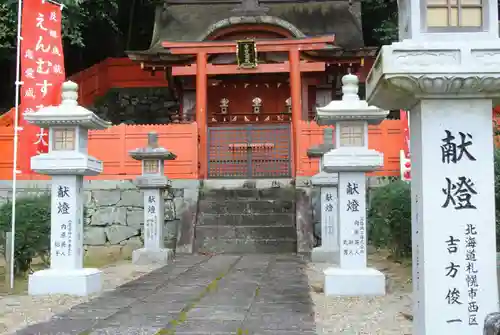 安倍文殊院 の本殿・本堂