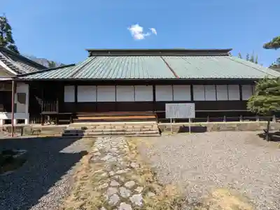 神護寺善学院(岐阜県)