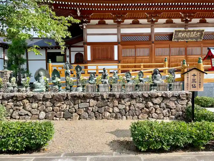 滿福密寺(栃木県)