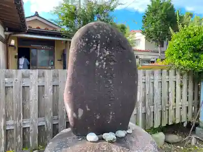 鶴岡天満宮のその他建物