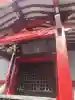 太宗寺の{uncategorized: "未分類", other: "その他", undefined: "問題あり", building: "その他建物", grave: "お墓", sacred_gate: "鳥居", guardian: "狛犬", statue: "像", buddha: "仏像", history: "歴史", nature: "自然", garden: "庭園", animal: "動物", pagoda: "塔", temizu: "手水舎", mountain_gate: "山門・神門", sanctuary: "本殿・本堂", subordinate: "末社・摂社", art: "芸術", scenery: "景色", jizo: "地蔵", ema: "絵馬", goshuin: "御朱印", omikuji: "おみくじ", items: "授与品その他", amulet: "お守り", goshuincho: "御朱印帳", eats: "食事", festival: "お祭り", votive_dance: "神楽", shichigosan: "七五三参", wedding: "結婚式", experience: "体験その他", initially: "初詣", around: "周辺", anti_infection: "感染症対策"}