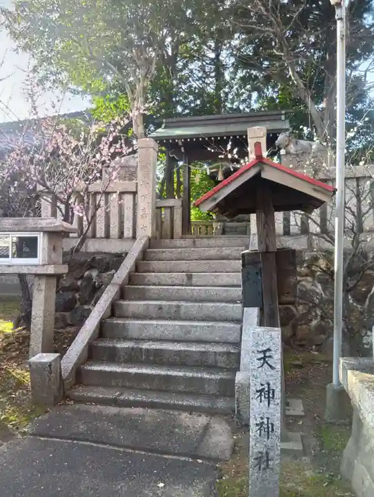 産霊神社(岐阜県)