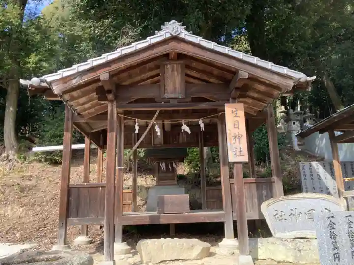 日尾八幡神社の末社・摂社