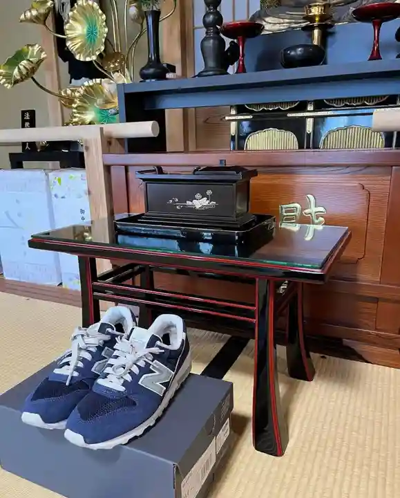 大光寺(大阪府)