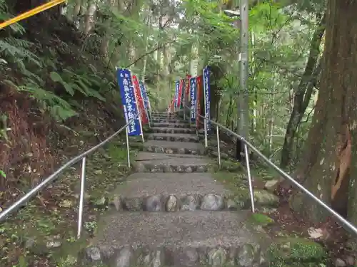 岩屋寺(愛媛県)