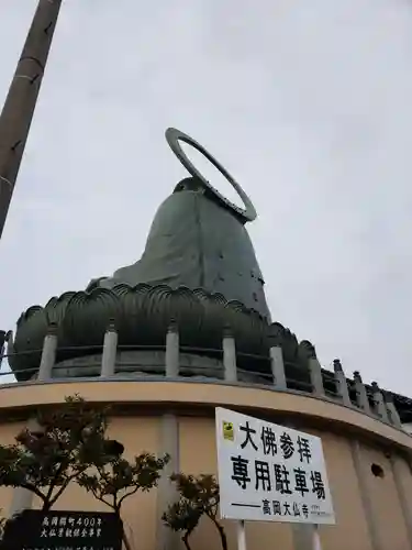 大仏寺の仏像