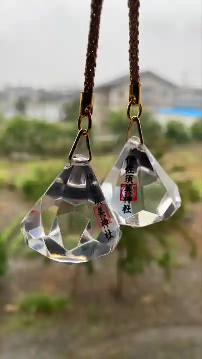 伊佐須美神社(福島県)