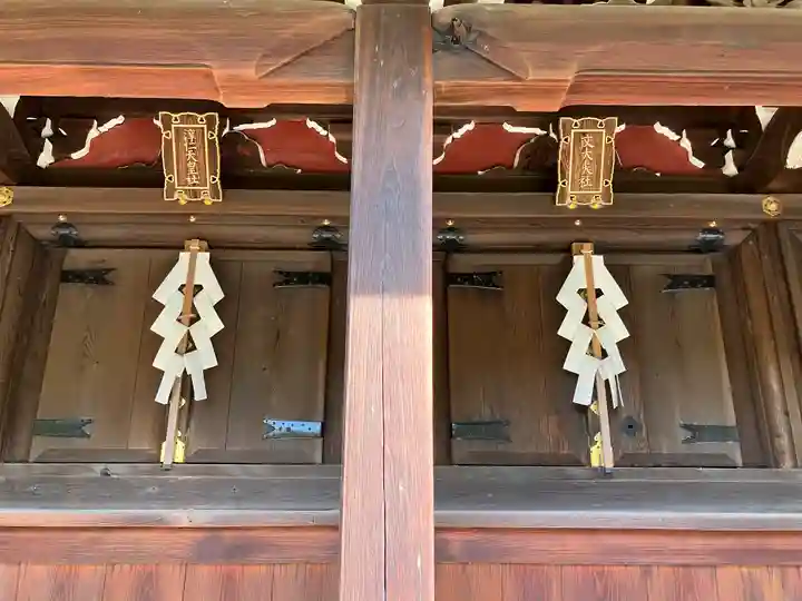 北野天満宮(京都府)