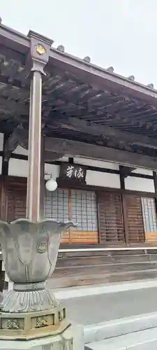 高松寺(神奈川県)