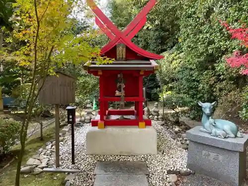法音院(京都府)