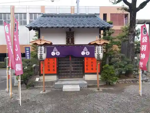 神明神社(福井県)
