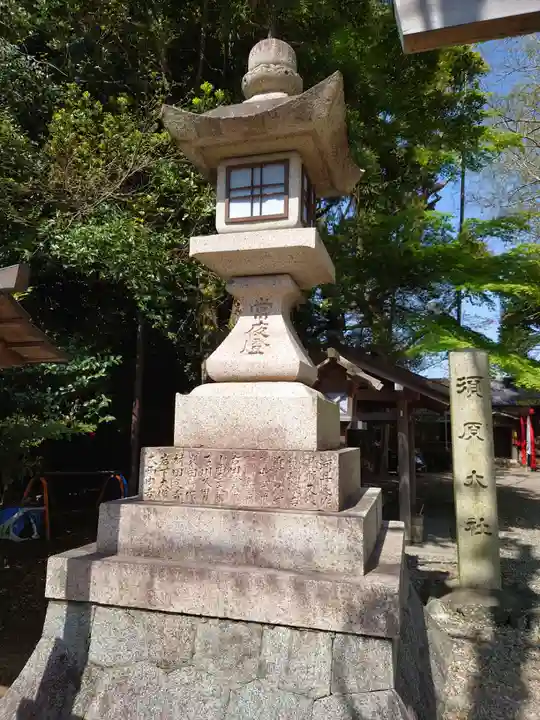 須原大社のその他建物