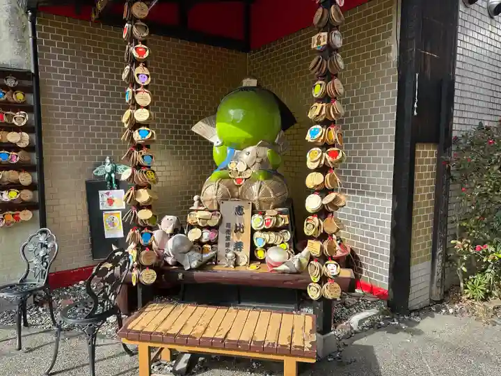 さるぼぼ七福神社(岐阜県)