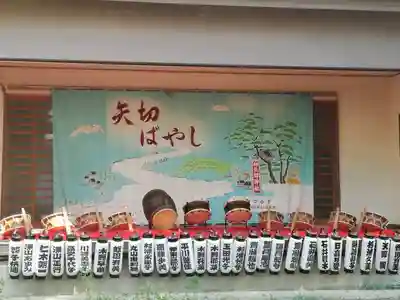 矢切神社のお祭り