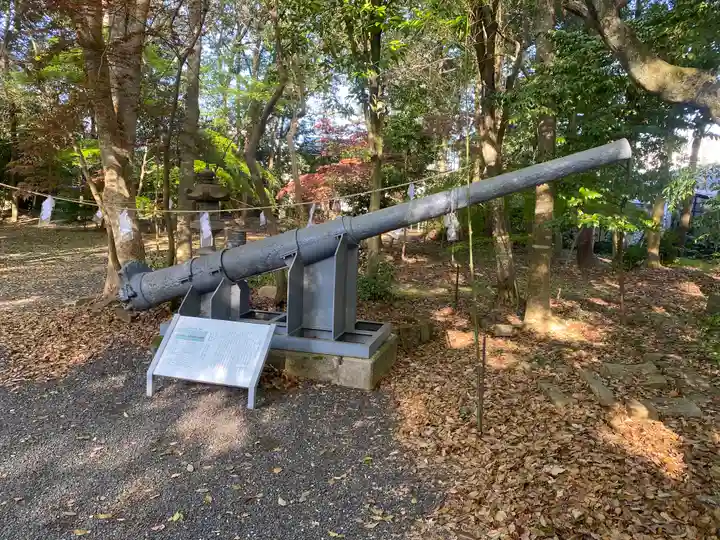 彌伽宜神社(京都府)