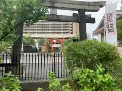 亀戸浅間神社の鳥居