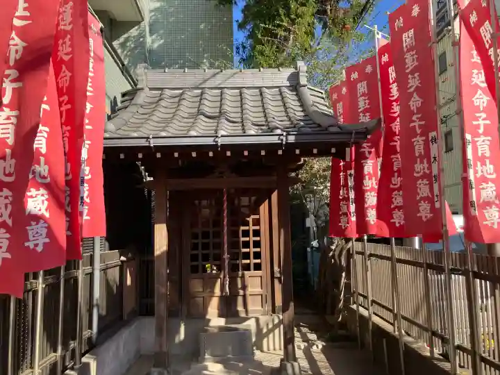小名木川地蔵尊(開運延命子育地蔵尊)の{uncategorized: "未分類", other: "その他", undefined: "問題あり", building: "その他建物", grave: "お墓", sacred_gate: "鳥居", guardian: "狛犬", statue: "像", buddha: "仏像", history: "歴史", nature: "自然", garden: "庭園", animal: "動物", pagoda: "塔", temizu: "手水舎", mountain_gate: "山門・神門", sanctuary: "本殿・本堂", subordinate: "末社・摂社", art: "芸術", scenery: "景色", jizo: "地蔵", ema: "絵馬", goshuin: "御朱印", omikuji: "おみくじ", items: "授与品その他", amulet: "お守り", goshuincho: "御朱印帳", eats: "食事", festival: "お祭り", votive_dance: "神楽", shichigosan: "七五三参", wedding: "結婚式", experience: "体験その他", initially: "初詣", around: "周辺", anti_infection: "感染症対策"}