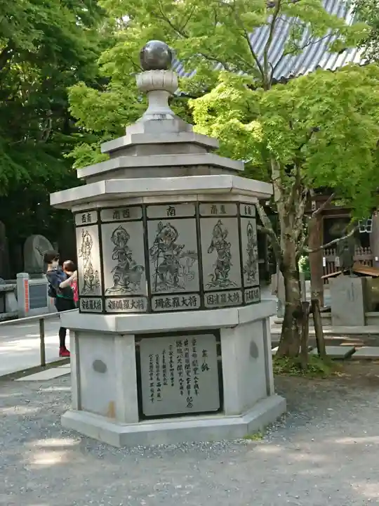 高尾山薬王院のその他建物