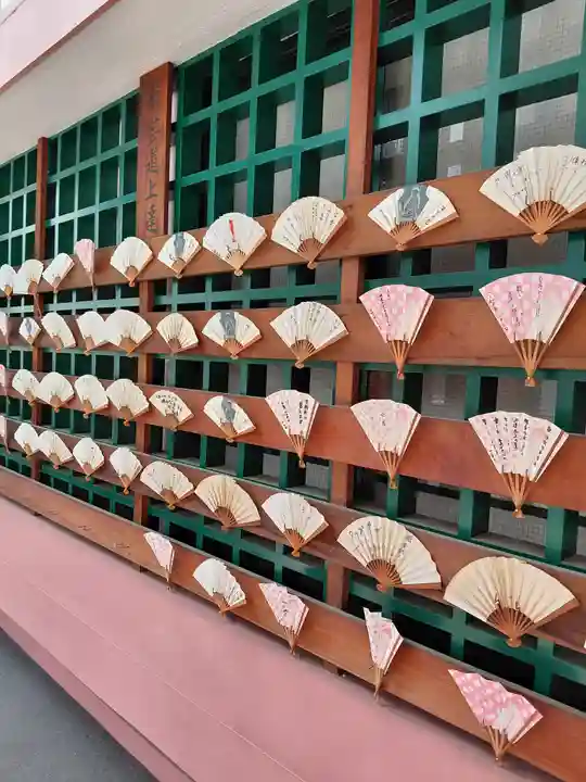 誓願寺(京都府)