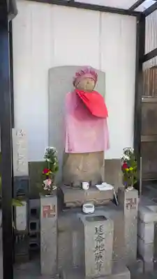 真法院(大阪府)