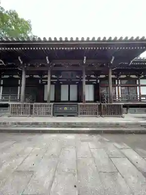 高幡不動尊　金剛寺(東京都)
