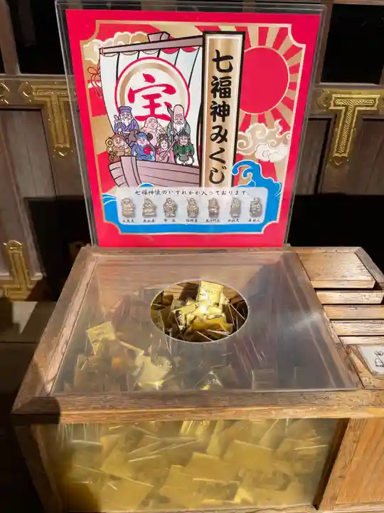 検見川神社(千葉県)