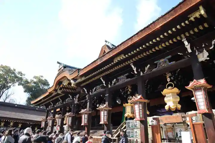 北野天満宮(京都府)