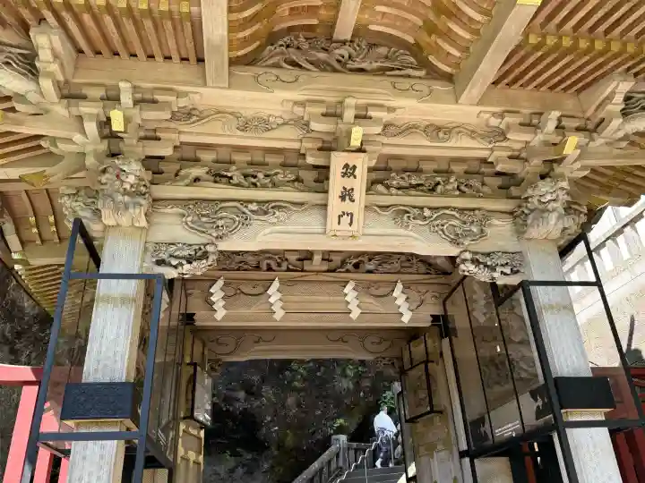 榛名神社の{uncategorized: "未分類", other: "その他", undefined: "問題あり", building: "その他建物", grave: "お墓", sacred_gate: "鳥居", guardian: "狛犬", statue: "像", buddha: "仏像", history: "歴史", nature: "自然", garden: "庭園", animal: "動物", pagoda: "塔", temizu: "手水舎", mountain_gate: "山門・神門", sanctuary: "本殿・本堂", subordinate: "末社・摂社", art: "芸術", scenery: "景色", jizo: "地蔵", ema: "絵馬", goshuin: "御朱印", omikuji: "おみくじ", items: "授与品その他", amulet: "お守り", goshuincho: "御朱印帳", eats: "食事", festival: "お祭り", votive_dance: "神楽", shichigosan: "七五三参", wedding: "結婚式", experience: "体験その他", initially: "初詣", around: "周辺", anti_infection: "感染症対策"}