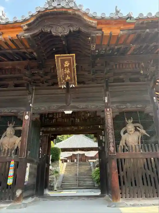 浄土寺(愛媛県)