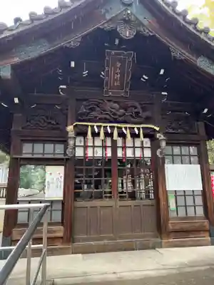 白山神社(愛知県)