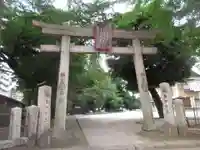 駒込富士神社の鳥居