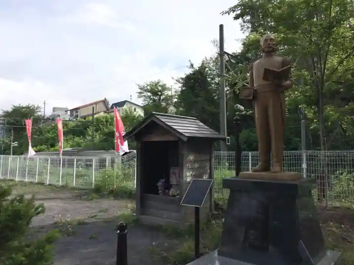 龍宮神社(北海道)