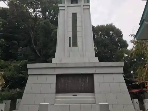 光雲神社(福岡県)