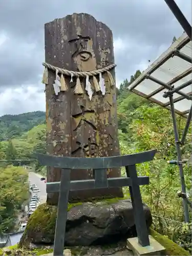 高龍神社(新潟県)