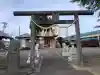 賀茂皇大神社の{uncategorized: "未分類", other: "その他", undefined: "問題あり", building: "その他建物", grave: "お墓", sacred_gate: "鳥居", guardian: "狛犬", statue: "像", buddha: "仏像", history: "歴史", nature: "自然", garden: "庭園", animal: "動物", pagoda: "塔", temizu: "手水舎", mountain_gate: "山門・神門", sanctuary: "本殿・本堂", subordinate: "末社・摂社", art: "芸術", scenery: "景色", jizo: "地蔵", ema: "絵馬", goshuin: "御朱印", omikuji: "おみくじ", items: "授与品その他", amulet: "お守り", goshuincho: "御朱印帳", eats: "食事", festival: "お祭り", votive_dance: "神楽", shichigosan: "七五三参", wedding: "結婚式", experience: "体験その他", initially: "初詣", around: "周辺", anti_infection: "感染症対策"}