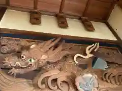 安養寺(福島県)