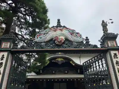 妙法寺(東京都)
